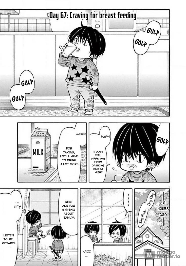 Kotaro Lives Alone, Chapter 67 image 01